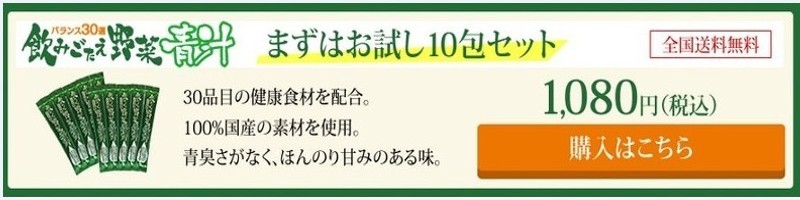 1�t���i�����߁I�I�y���݂�������ؐ`�z���T�C�g